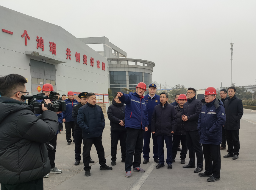 2025年1月31日縣委書記帶隊(duì)到公司走訪慰問節(jié)日期間堅(jiān)持在生產(chǎn)一線的領(lǐng)導(dǎo)和員工，并視察公司安全生產(chǎn)情況
